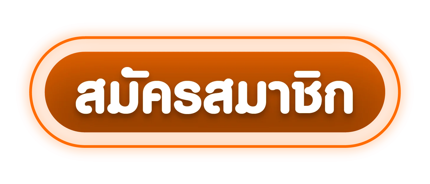 หน้าเข้าสู่ระบบ 123WIN88 ใส่เบอร์โทรและรหัสผ่านเพื่อเข้าใช้งาน